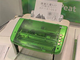 Yazıcı alırken nelere dikkat etmeli?