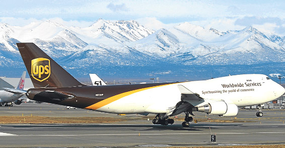 İngiltere-İstanbul hattında sahte bomba paniği