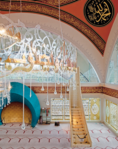 Forbes Life Dergisi'nde ayın konusu İstanbul