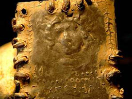 70 antik kitap günışığına çıktı