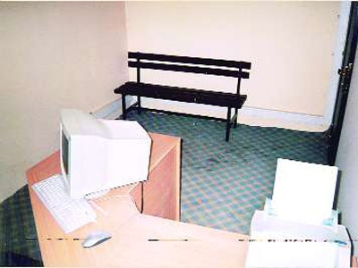 Cihaner'in gizli sorgu odası