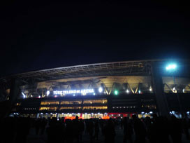 Arena resmen Galatasaray'ın