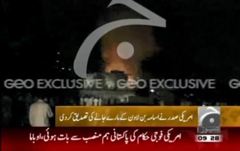 Ladin'i öldüren operasyonun ayrıntıları