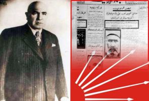 CHP'den İskilipli Atıf'ın celladı adına park