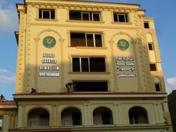 İhvan 60 Yıl Sonra Genel Merkezini Açıyor