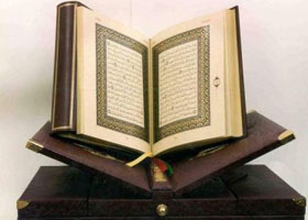 700 Yıllık Kuran_ı satacaklardı!