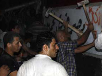 Kahire'de İsrail isyanı