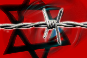 İsrail, son dakikada izin verdi