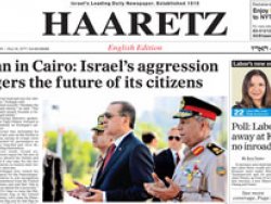 İsrail gazetelerinde Erdoğan manşeti