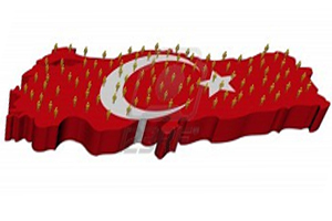 Türkiye'nin dev hazinesi