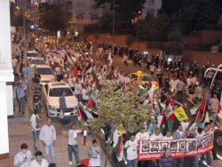 Beşiktaş'ta maçtan önce İsrail protestosu