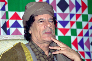 BM'den ölümüyle ilgili soruşturma istiyor