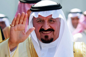 Sultan Bin Abdülaziz öldü