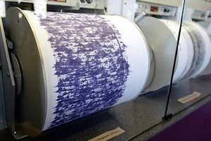 Bölgede 258 artçı deprem yaşandı