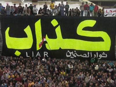 Esad'ın milislerinden intikam baskını