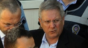 Aziz Yıldırım'a çifte tahliye!