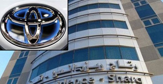 Açıklamalar ard arda geldi