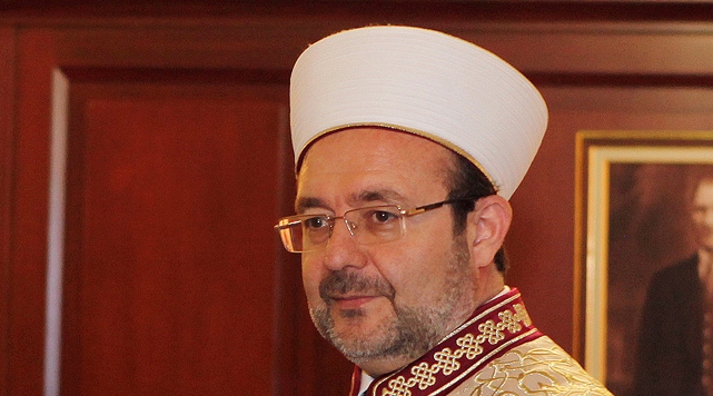 Diyanet'ten" Muharrem Ayı" Mesajı