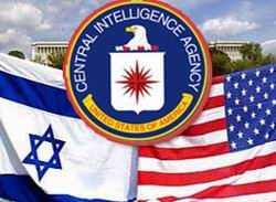 Hizbullah CIA’deki İsimleri Açıkladı