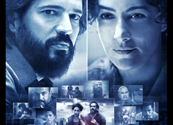 Süleyman Ceran, Labirent'i Değerlendirdi