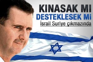 İsrail Suriye çıkmazında