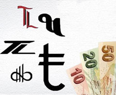 TL için büyük gün ertelendi