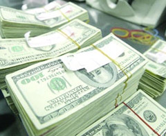 Cari açık Ocak'ta 6 milyar dolar