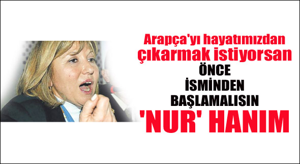 Arapça karşıtı CHP'li Serter'in ismi Arapça