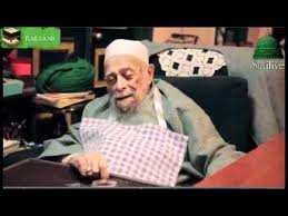 Şeyh Nazım Kıbrisi vefat Etti