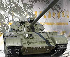 BÇG'den 'Son Peygamber Fişlemesi'