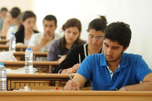 DGS sonuçları açıklandı