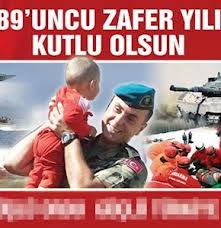 'Güçlü Ordu Güçlü Türkiye' sloganına yer verilmedi!