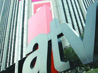 Erdal Şafak depremi