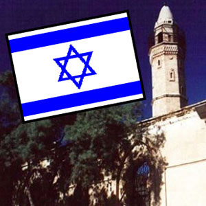 Arap Birliği İsrail'i festival konusunda uyardı!