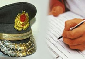 MG Dersi’nin yerine hangi ders müfredata konuldu?