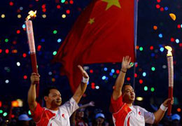 İşte olimpiyat sıralaması