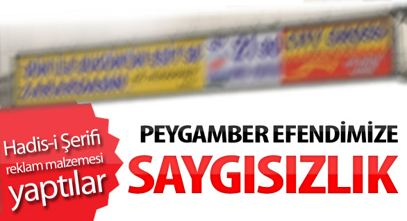 Hz. Ebu Bekir'in (r.a.) dirilttigi sahabe : HZ. NEVFEL (r.a)