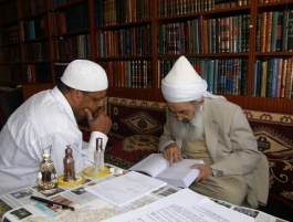 Shaykh Muhammad Emin Er Passed away