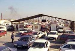 Araç Muayenesi İle İlgili değişiklik