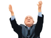 "Kayıtlar Fethullah Gülen'in odasında"