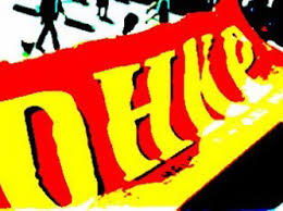 İstanbul'da canlı bomba yakalandı