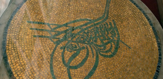 Fevziye Osmanoğlu Paris'te öldü