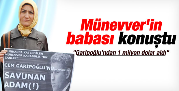 Süreyya Karabulut'tan Metin Feyzioğlu açıklaması