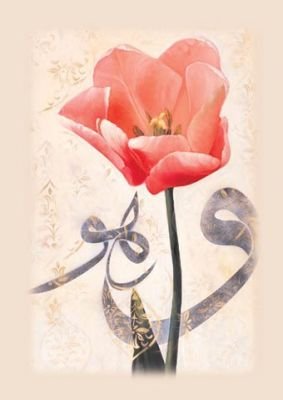 1.ci-siir.jpg 1.ci-siir.jpg