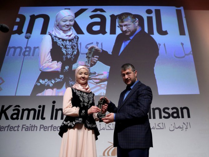 Siyer Ödülleri Sahiplerini Buldu