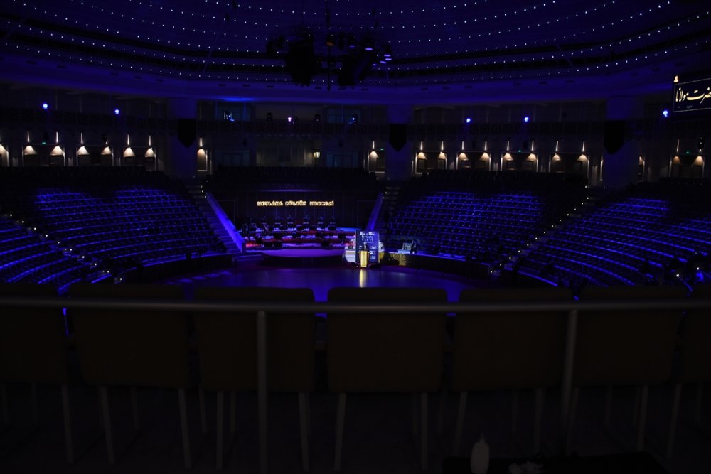 Hazreti Mevlana'nın 747. Vuslat Yıl Dönümü Uluslararası Anma Törenleri