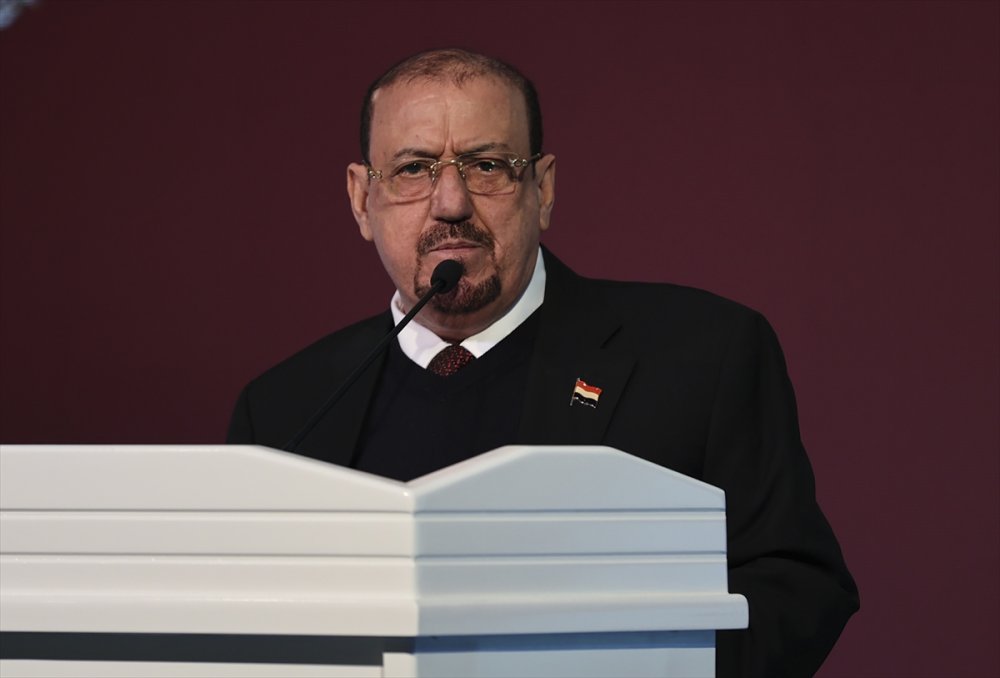 Başkentte "Parlamenterler Arası Kudüs Platformu 4. Konferansı" düzenlendi