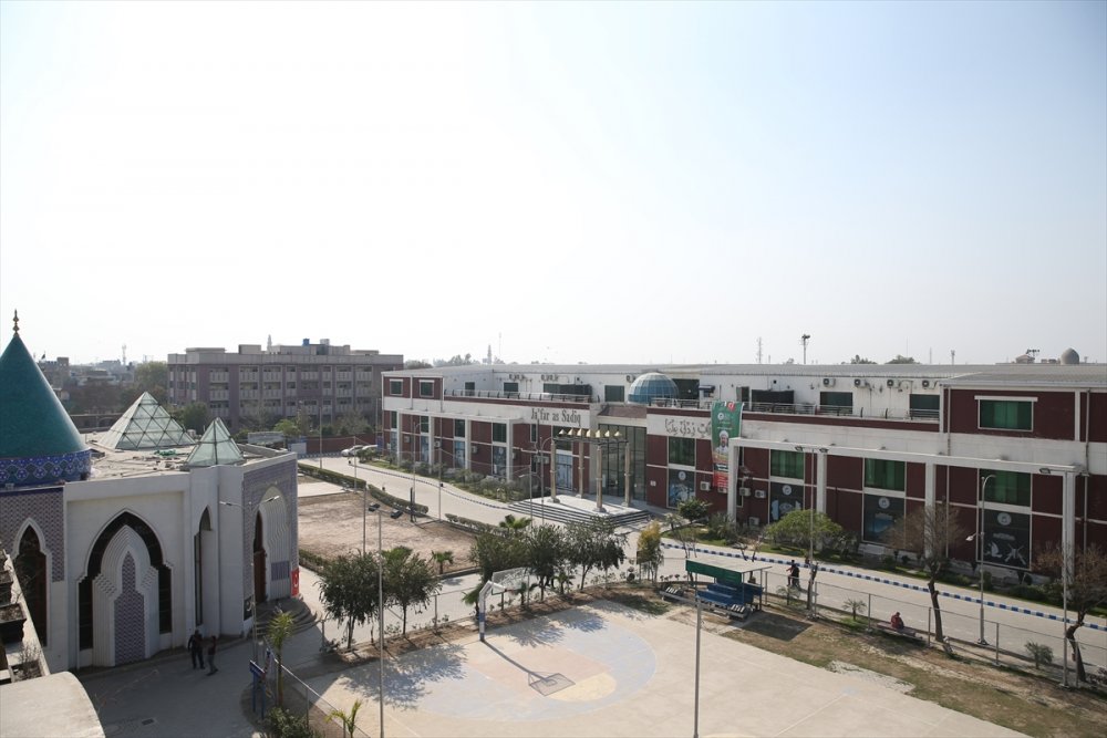 Diyanet İşleri Başkanı Erbaş, "İslamofobi" kelimesinin oluşmasının yanlış olduğunu söyledi