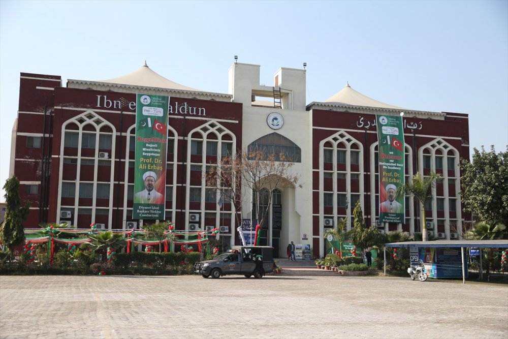 Diyanet İşleri Başkanı Erbaş, "İslamofobi" kelimesinin oluşmasının yanlış olduğunu söyledi