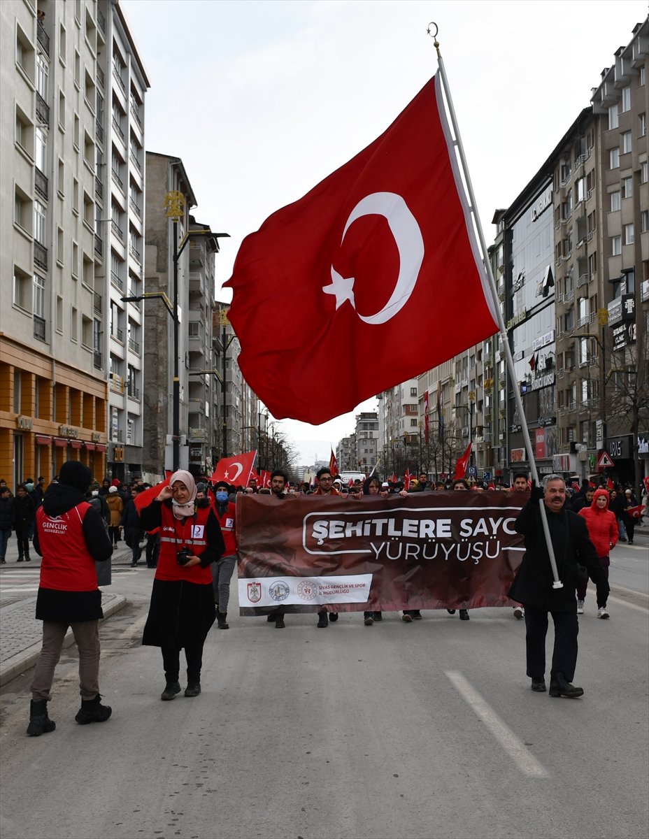 Sivas'ta vatandaşlar şehitlere saygı için yürüdü